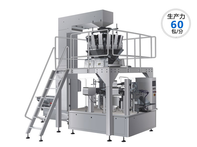 RL-GD8-320D/350D/400D給袋式包裝機